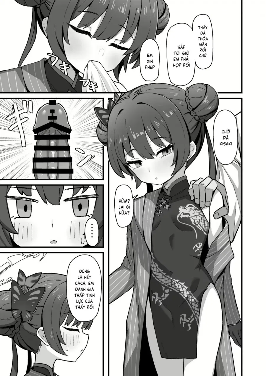 Monshu no Mitsu Jou 
