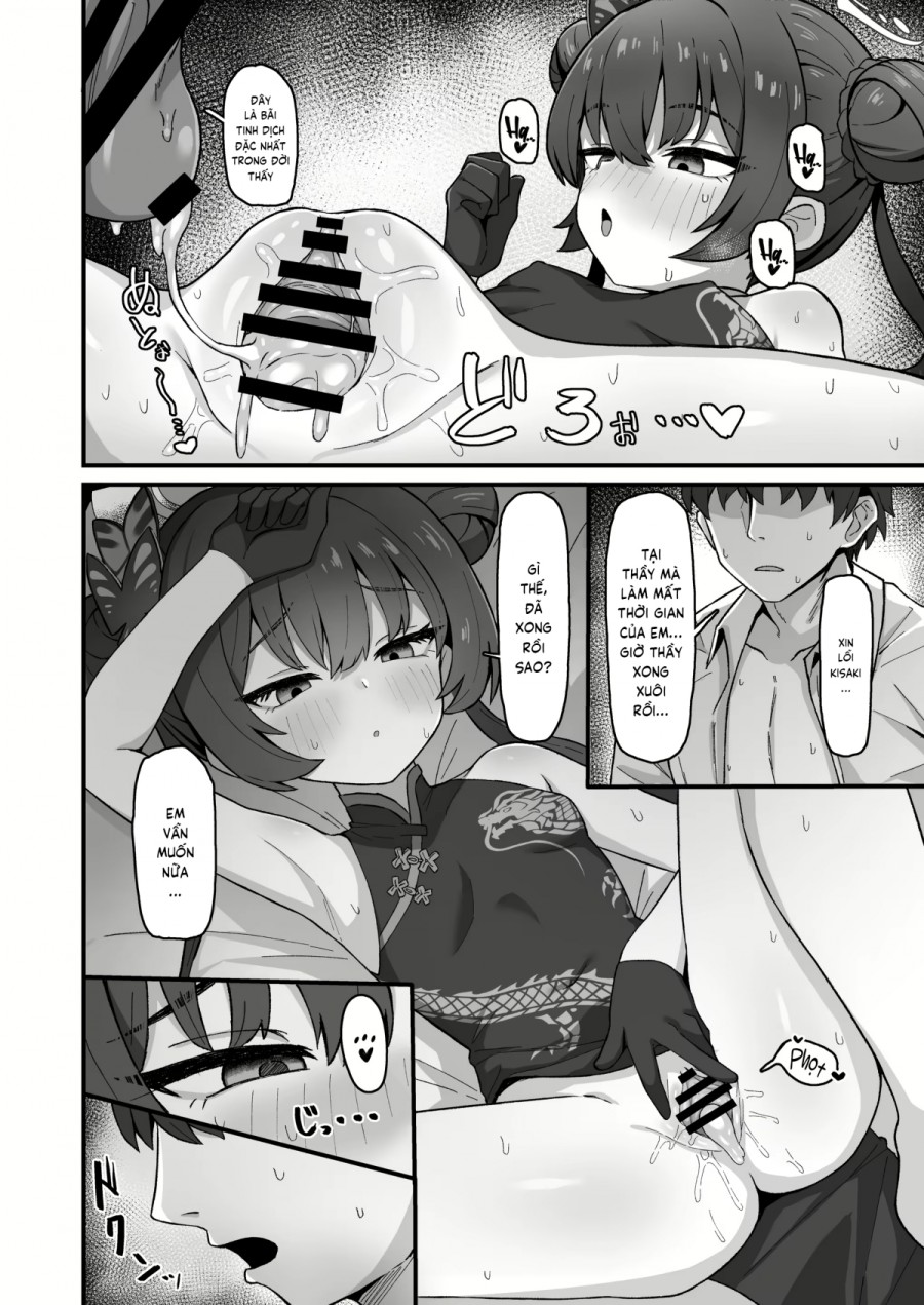 Monshu no Mitsu Jou 