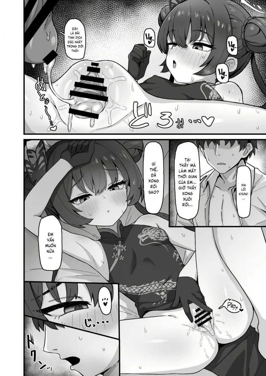 Monshu no Mitsu Jou 