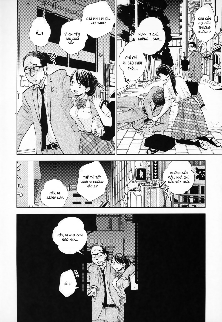 Rojou Jihen 
