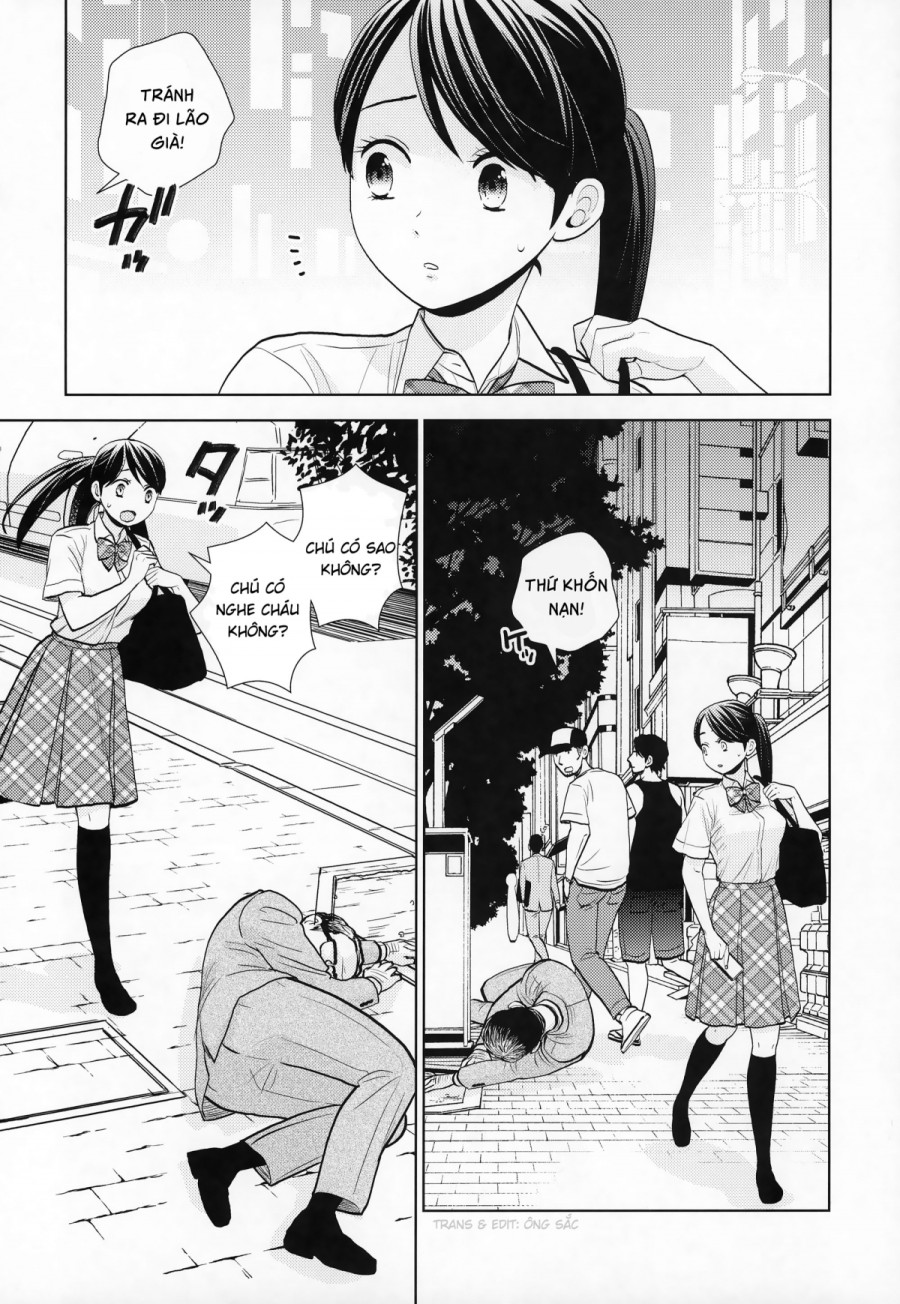 Rojou Jihen 
