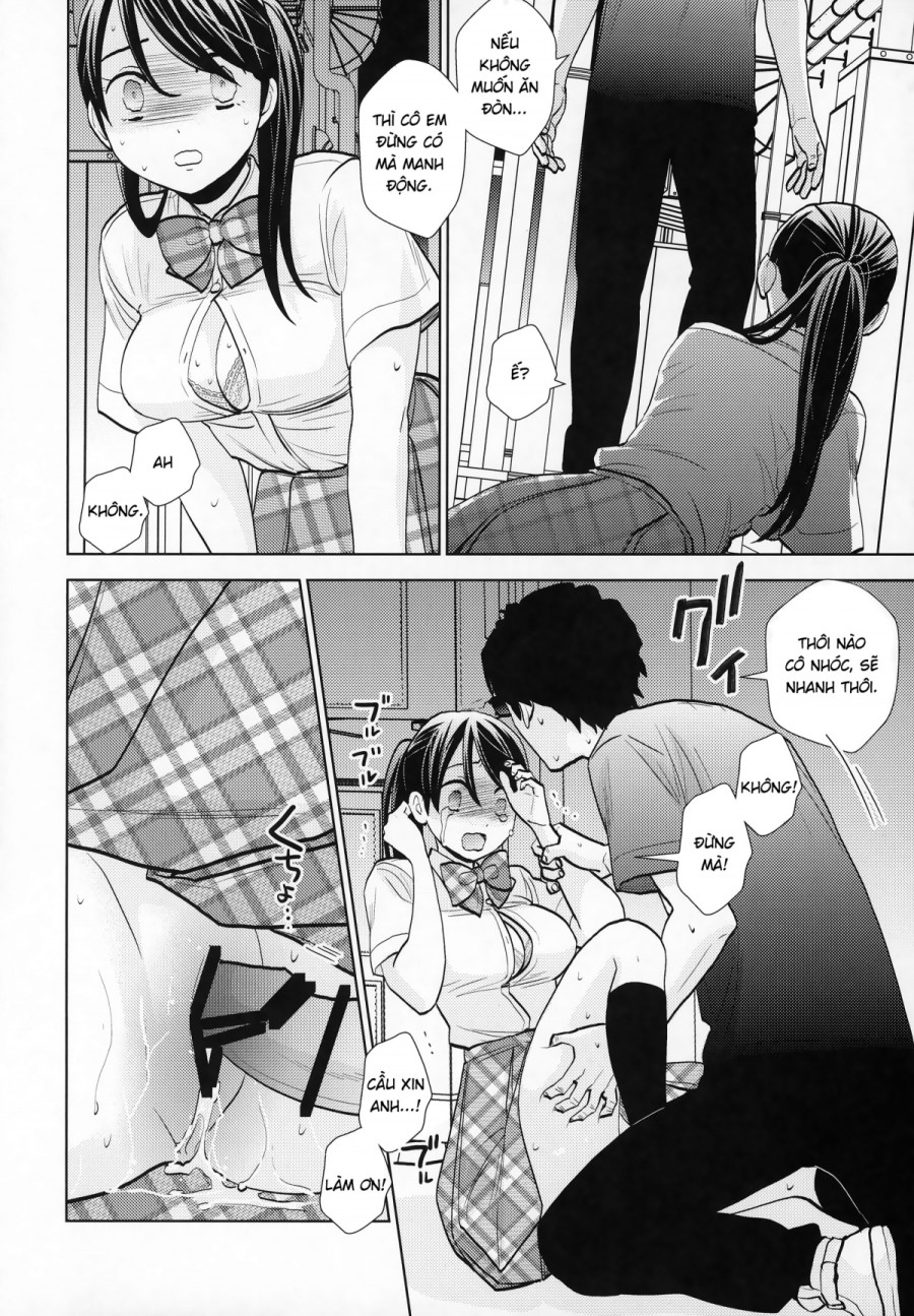 Rojou Jihen 