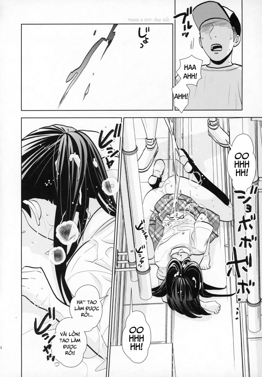 Rojou Jihen 