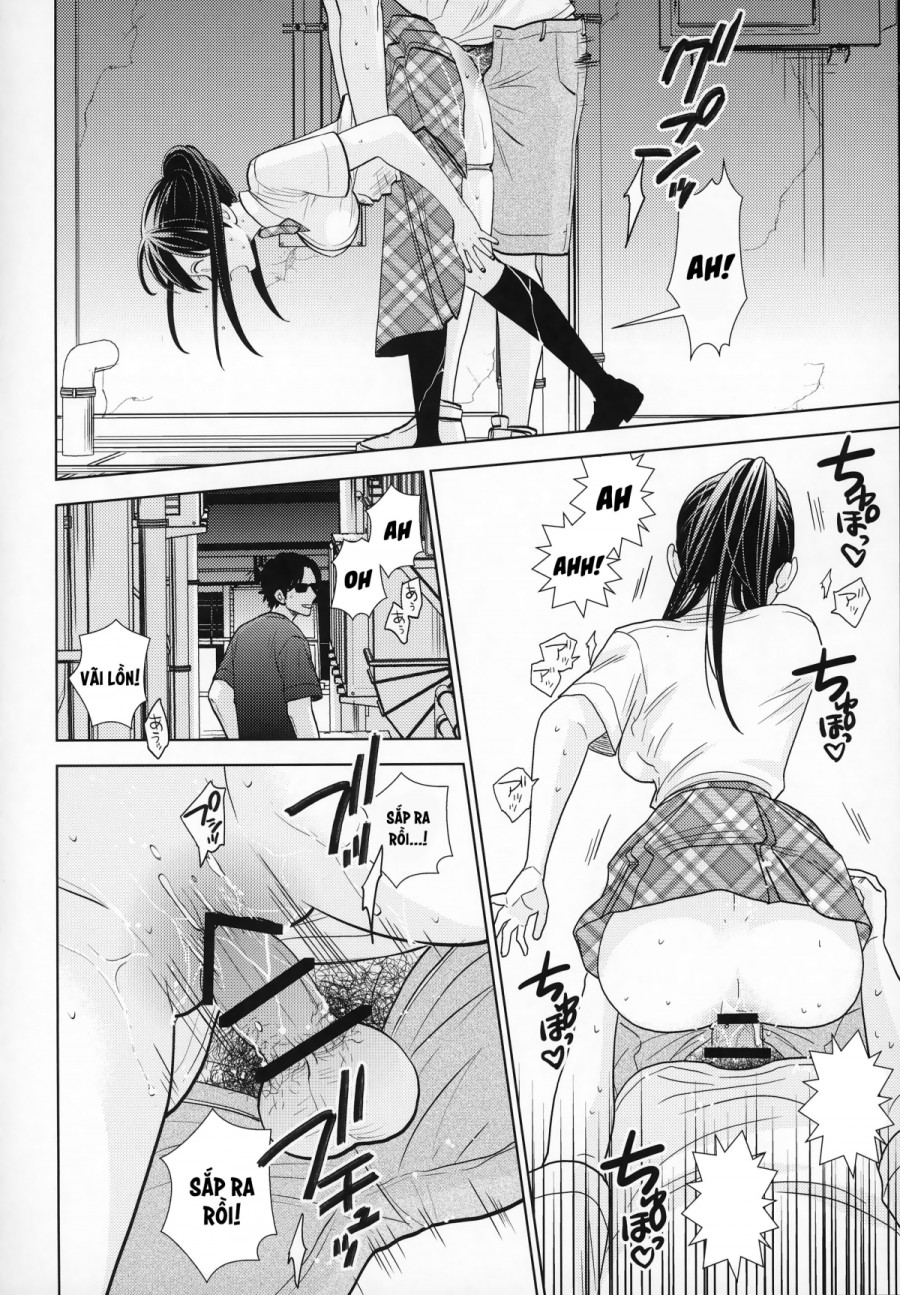 Rojou Jihen 