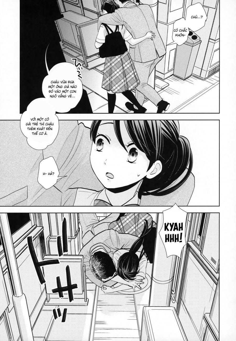 Rojou Jihen 