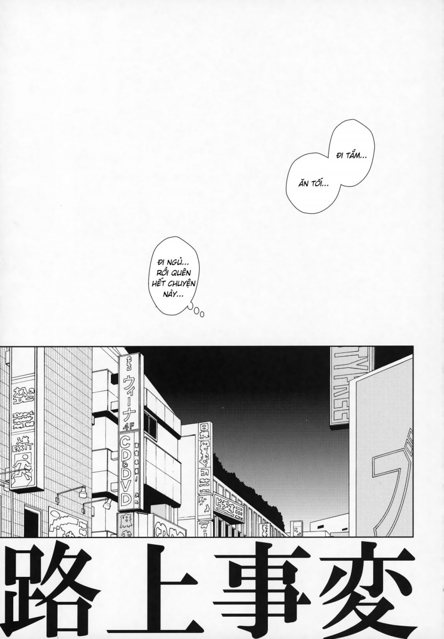 Rojou Jihen 