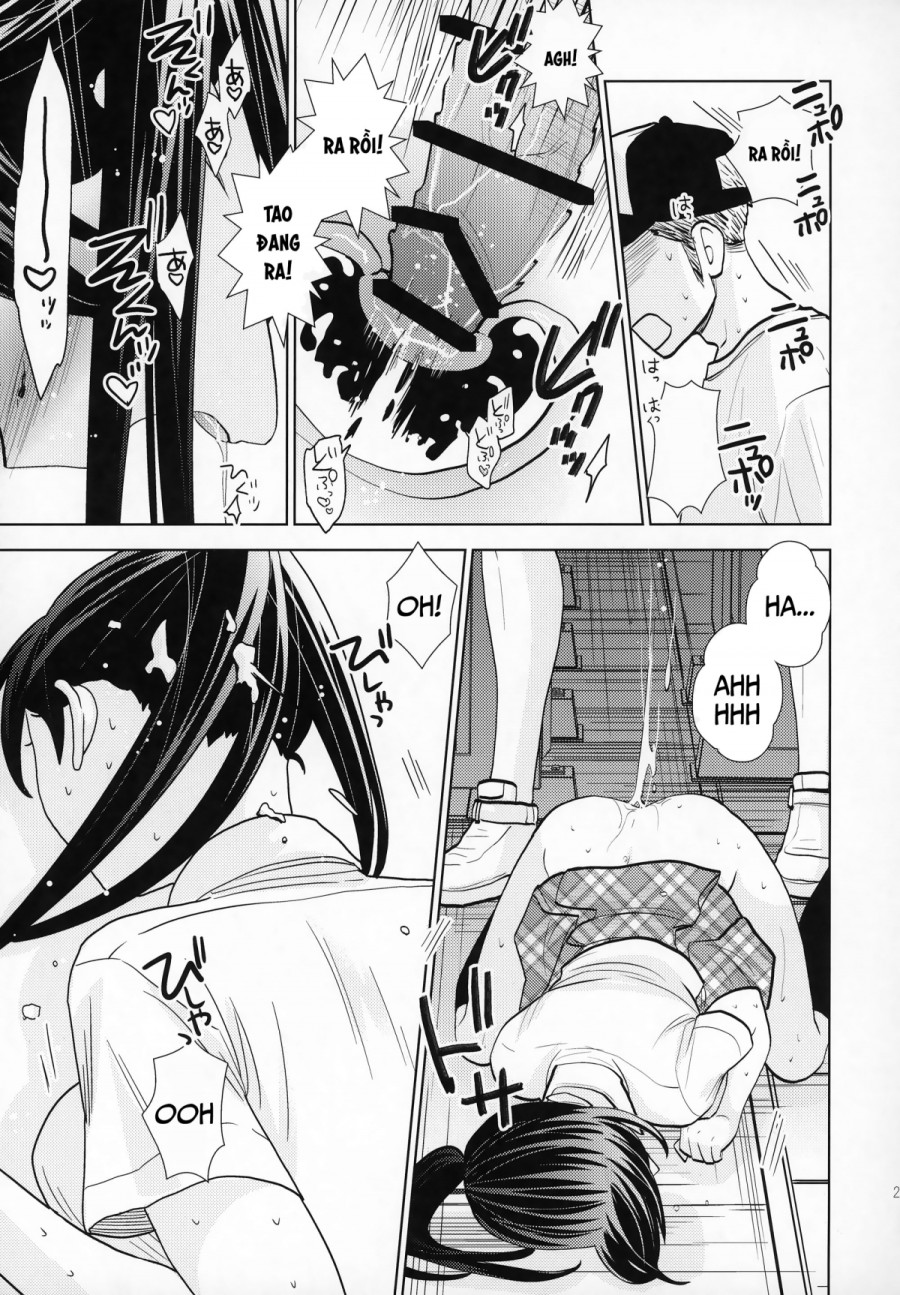 Rojou Jihen 