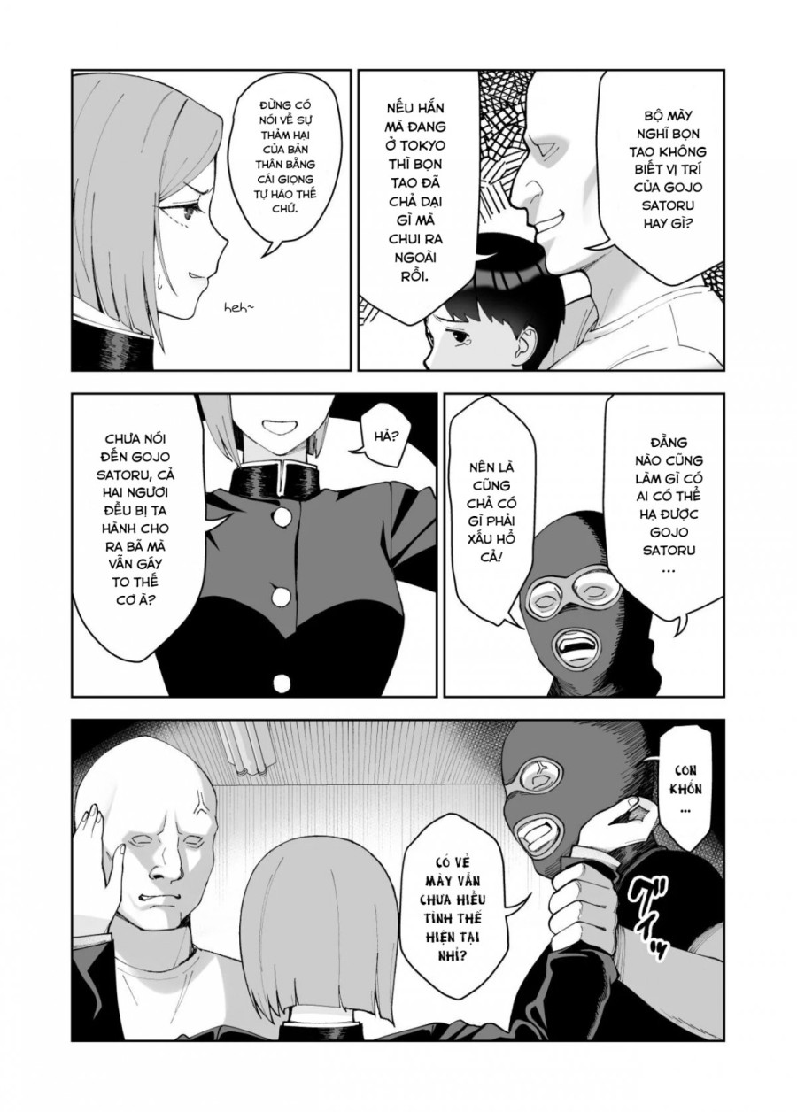 Nobara-chan to Asobou 