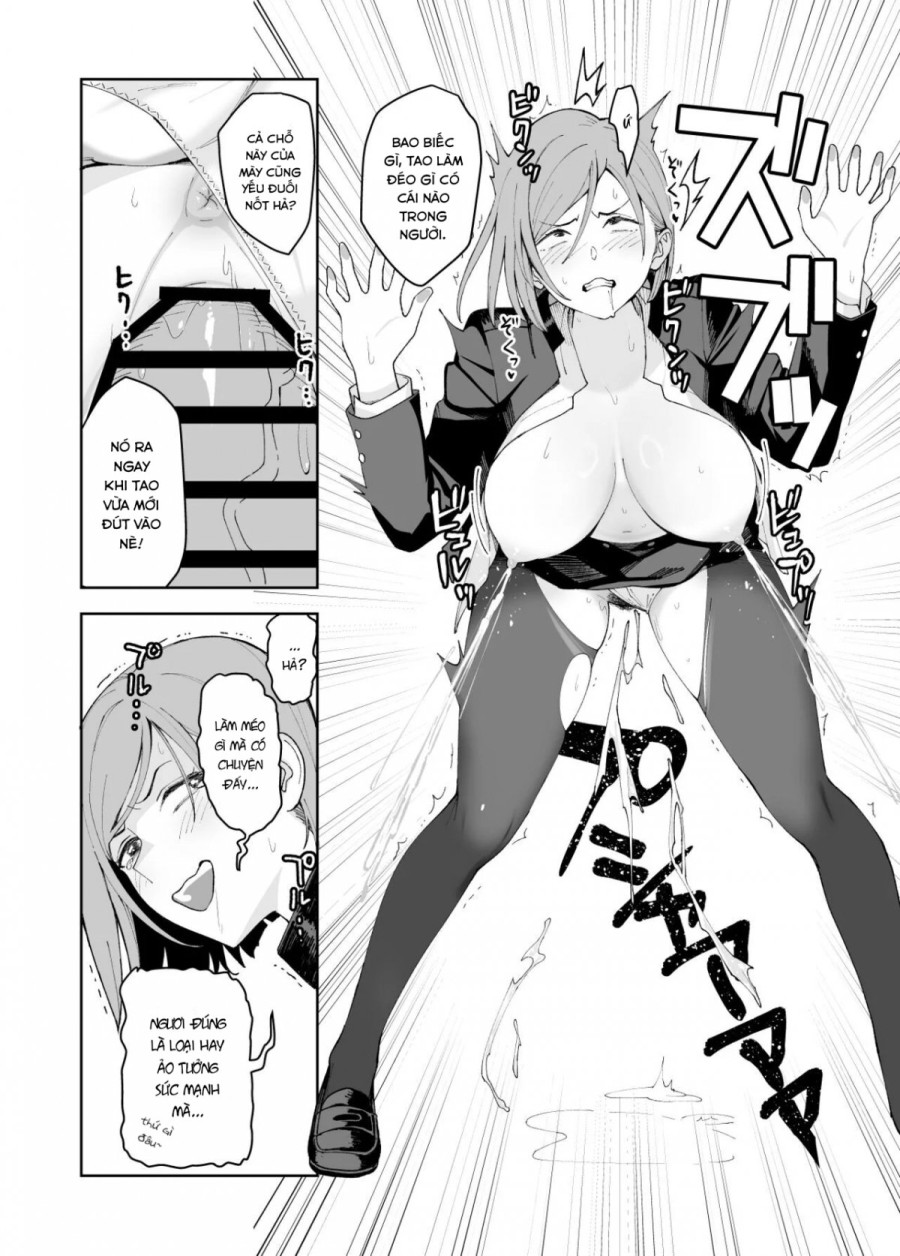 Nobara-chan to Asobou 