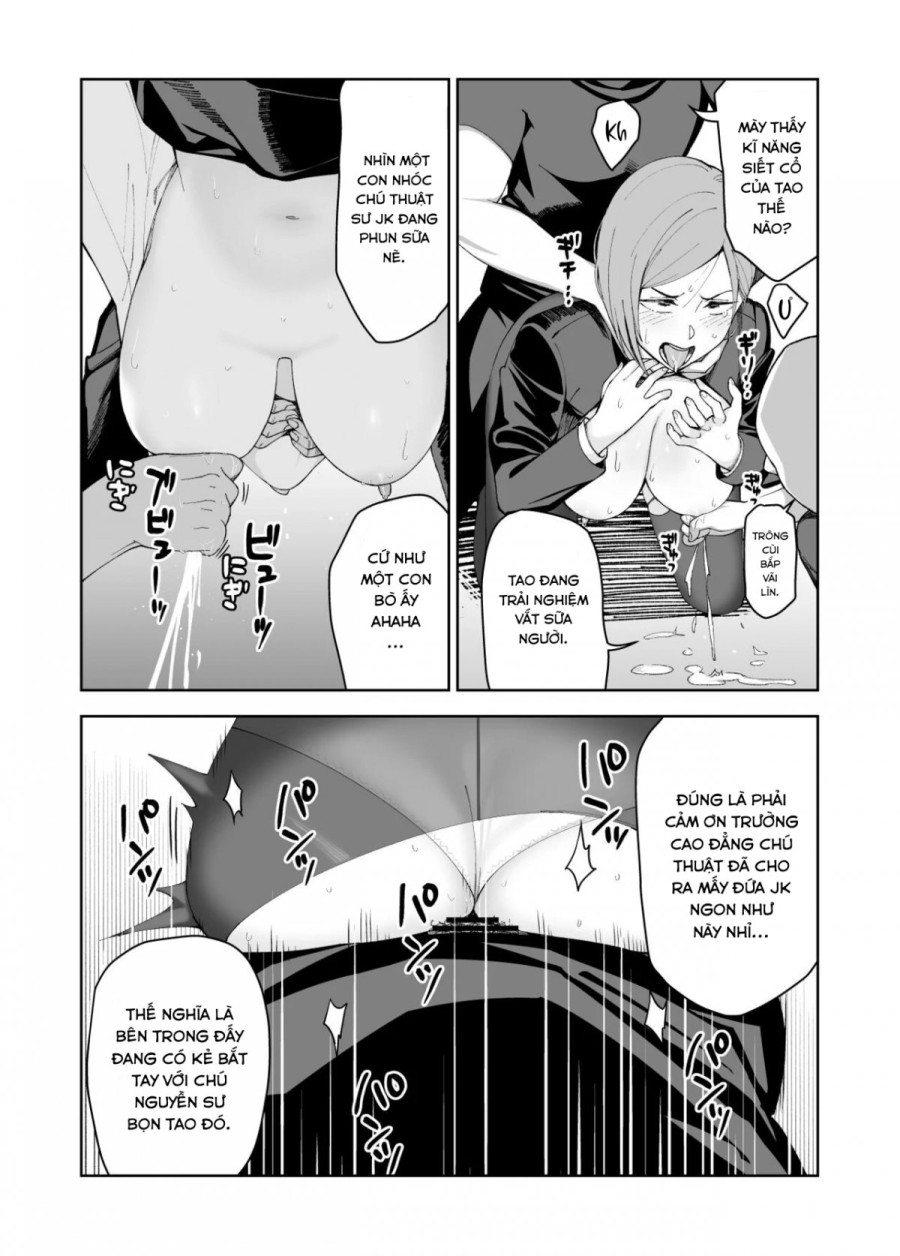 Nobara-chan to Asobou 