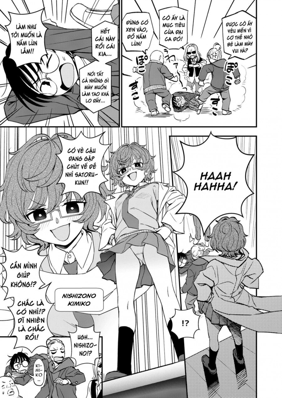 Chemical Miracle 
