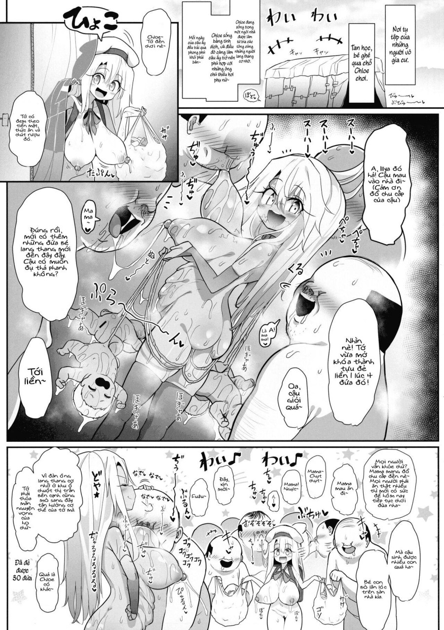 Kozukuri Triple Beast (Fate/kaleid liner Prisma Illya) 