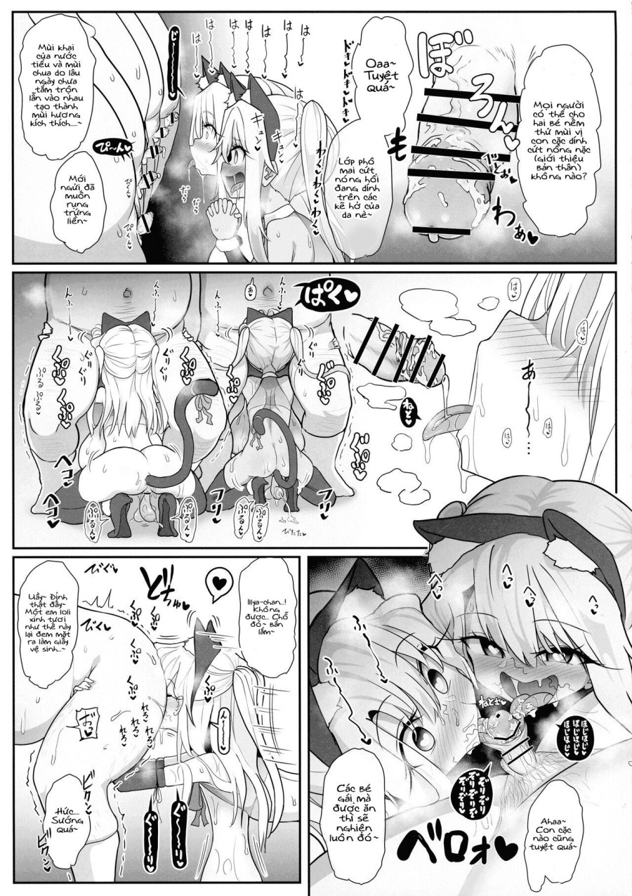 Kozukuri Triple Beast (Fate/kaleid liner Prisma Illya) 