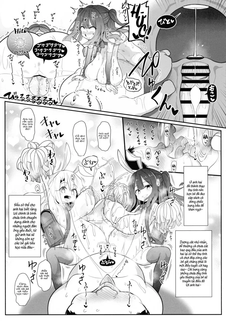 Kozukuri Triple Beast (Fate/kaleid liner Prisma Illya) 