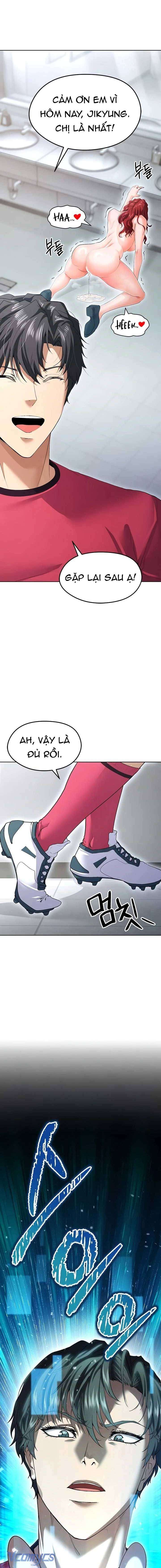 [18+] Anh Chàng Cầu Thủ Hư Hỏng 