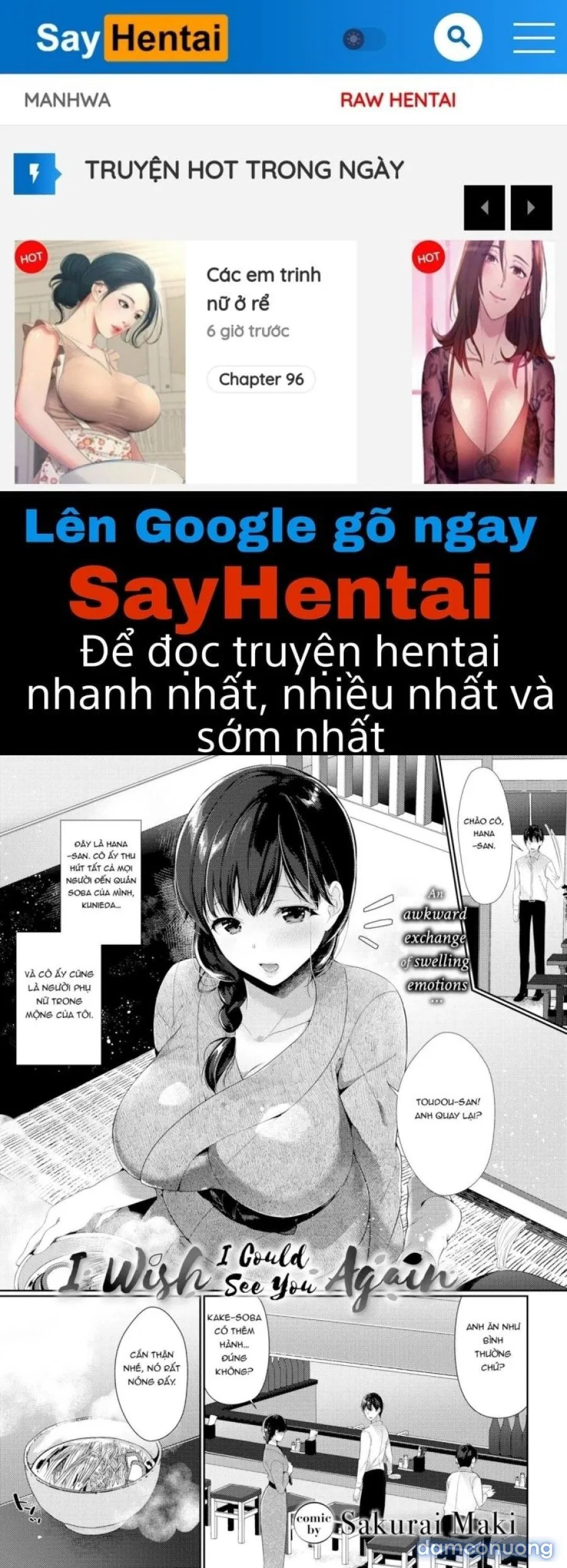 Em ước có thể gặp lại anh - một lần nhớ mãi - Oneshot 