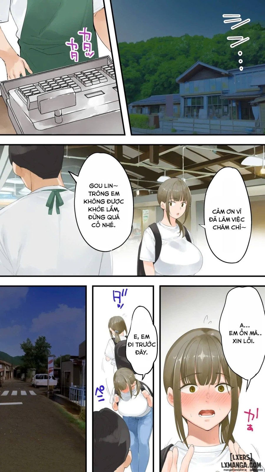 Panpan Travelers Kochi Shuudan Rape Ryokou 