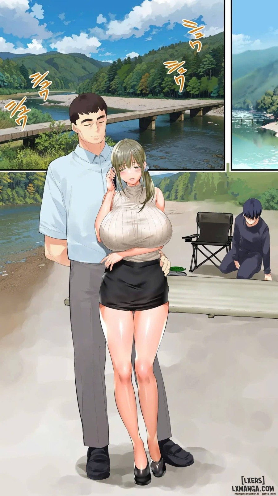 Panpan Travelers Kochi Shuudan Rape Ryokou 