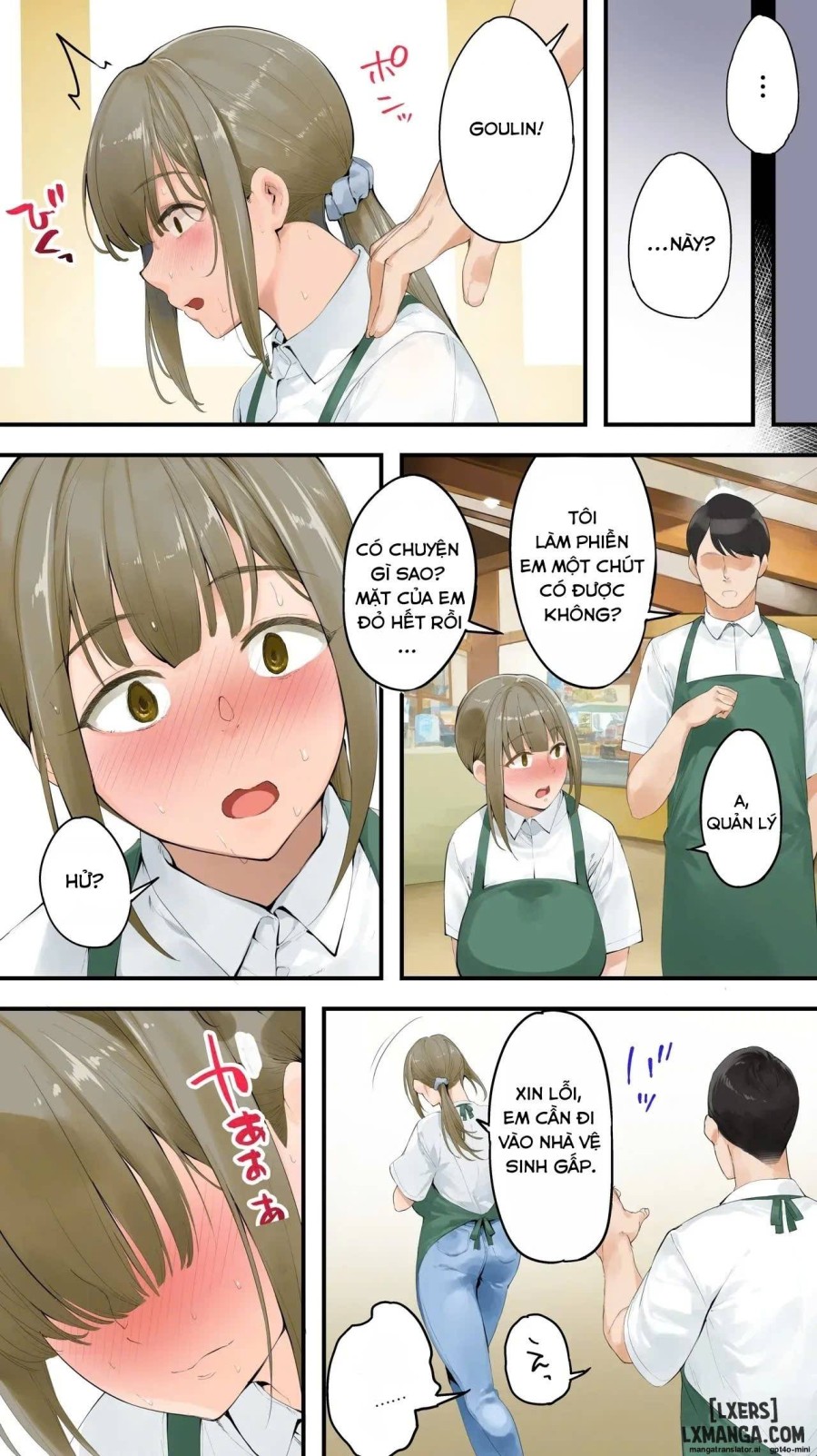 Panpan Travelers Kochi Shuudan Rape Ryokou 