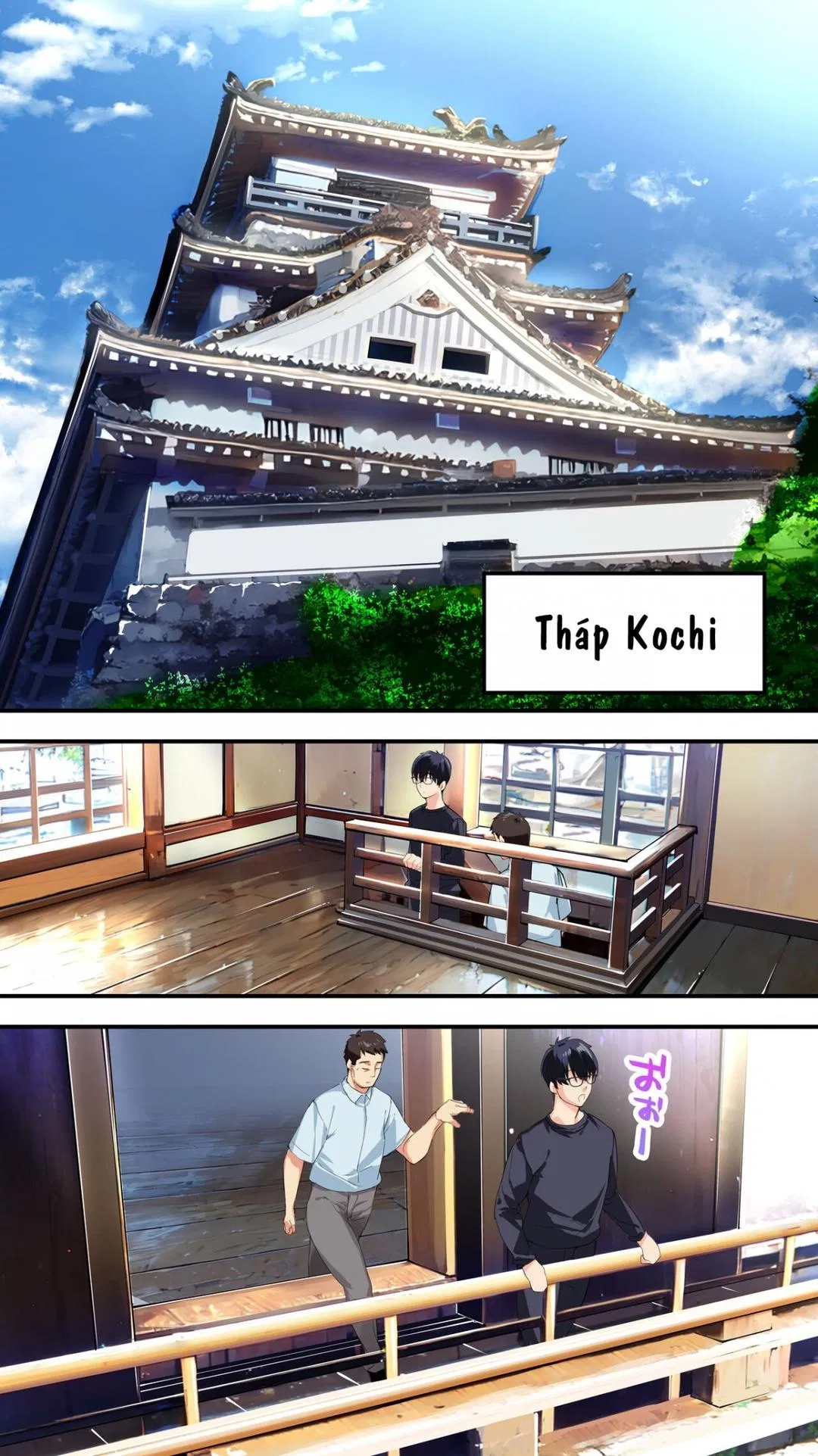 Panpan Travelers Kochi Shuudan Rape Ryokou 