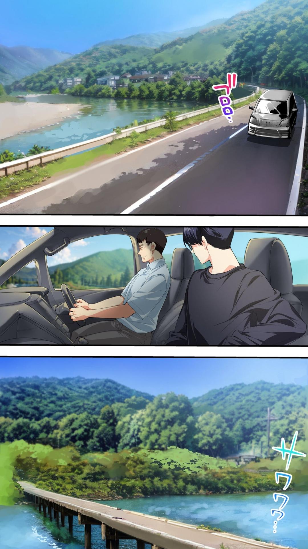 Panpan Travelers Kochi Shuudan Rape Ryokou 