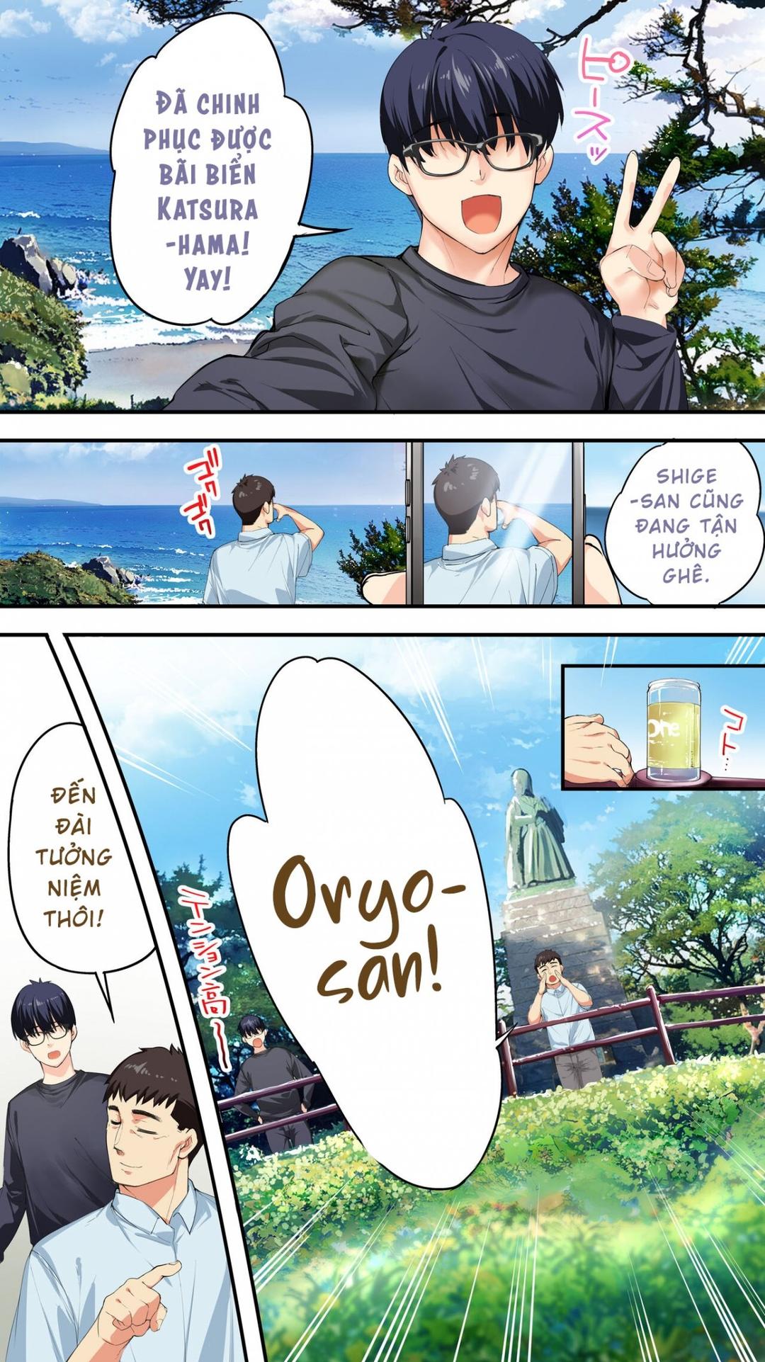 Panpan Travelers Kochi Shuudan Rape Ryokou 
