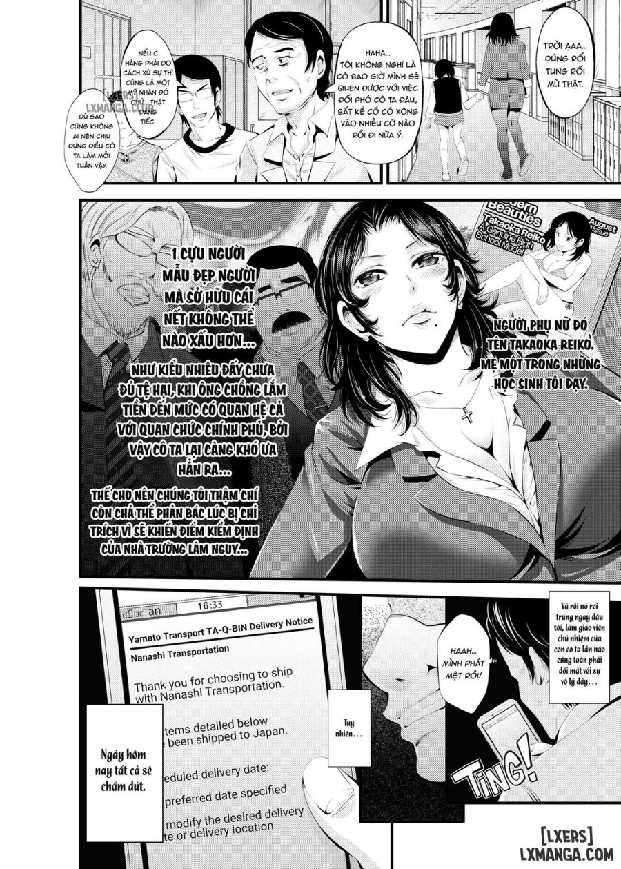 Hitozuma Netorare Sex Life 