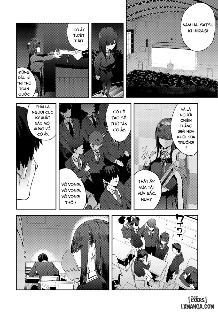 Futsutsuka Onaho 