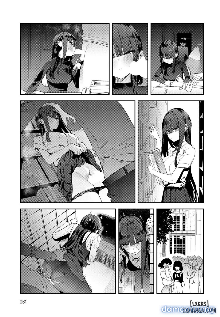 Futsutsuka Onaho 