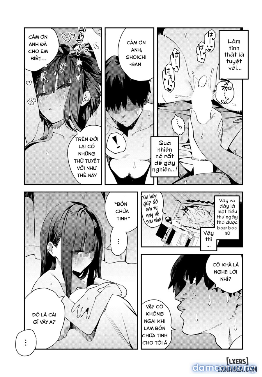 Futsutsuka Onaho 