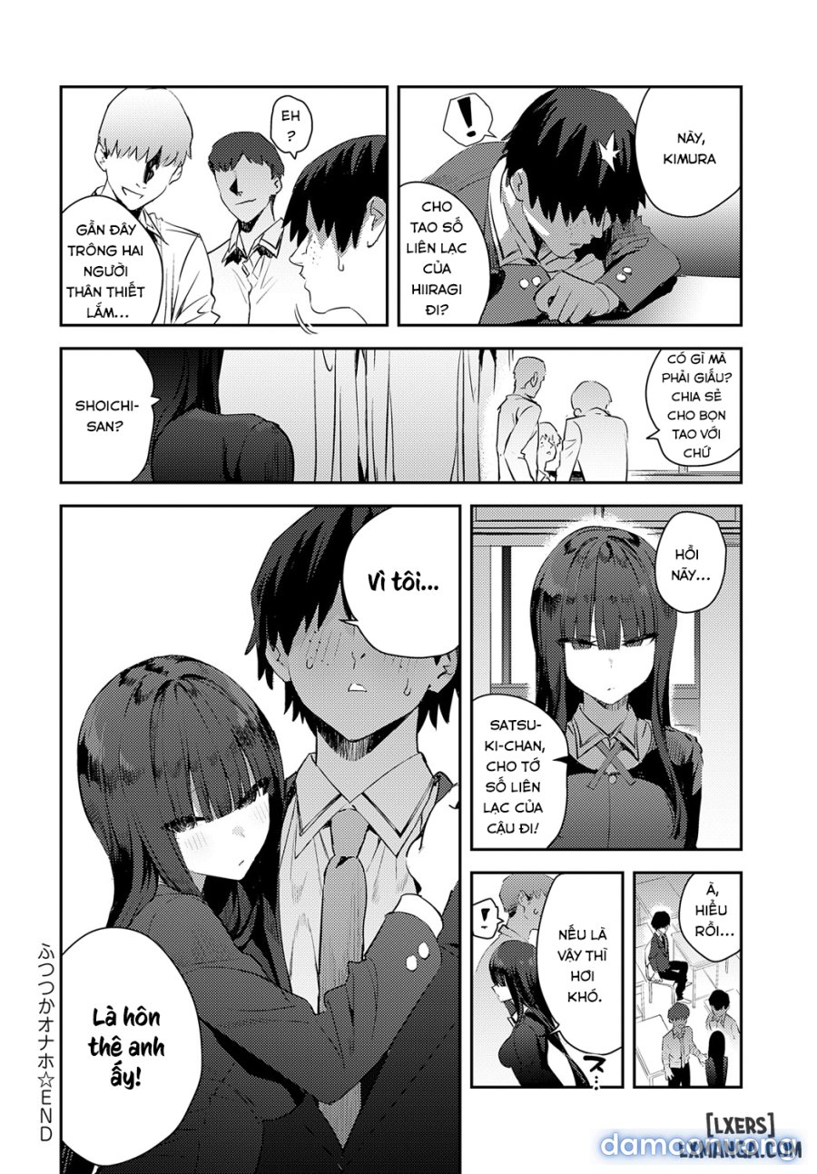 Futsutsuka Onaho 