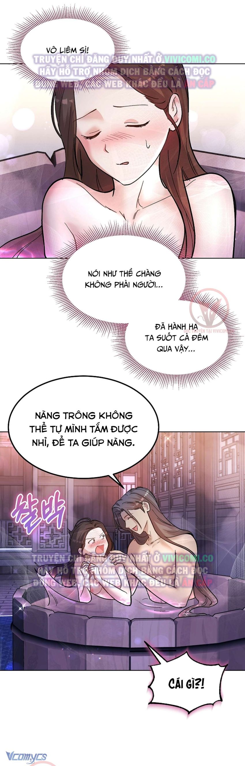 [18+] Ham Muốn Trá Hình 