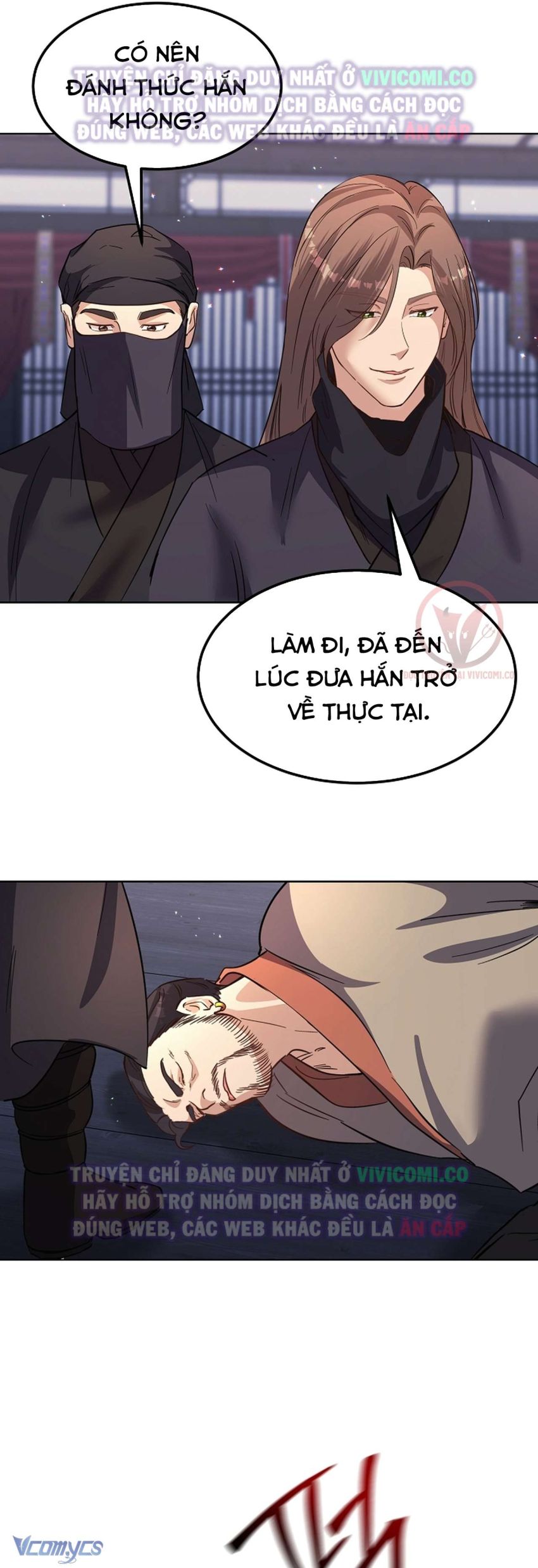 [18+] Ham Muốn Trá Hình 