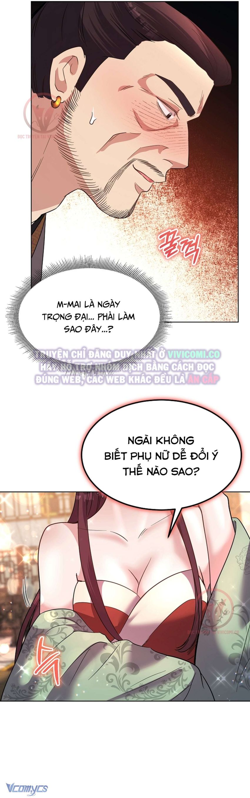 [18+] Ham Muốn Trá Hình 