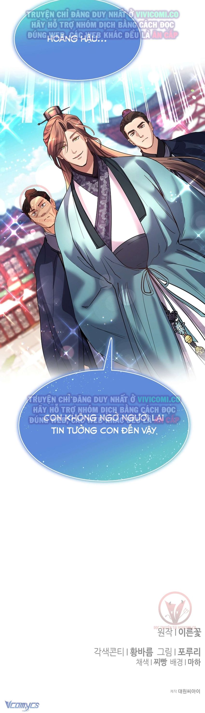 [18+] Ham Muốn Trá Hình 