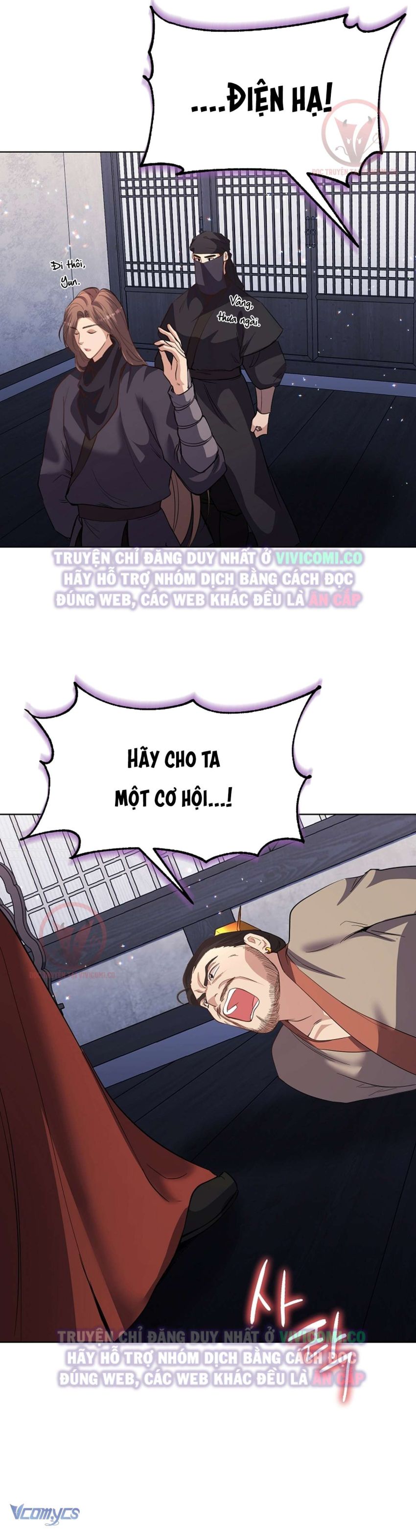 [18+] Ham Muốn Trá Hình 