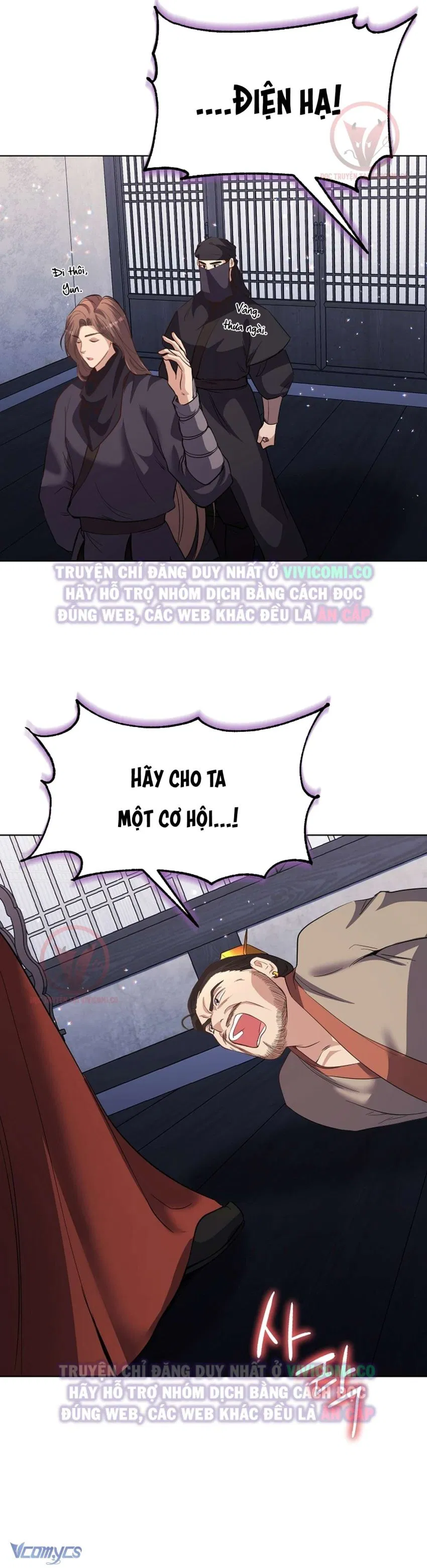 [18+] Ham Muốn Trá Hình 