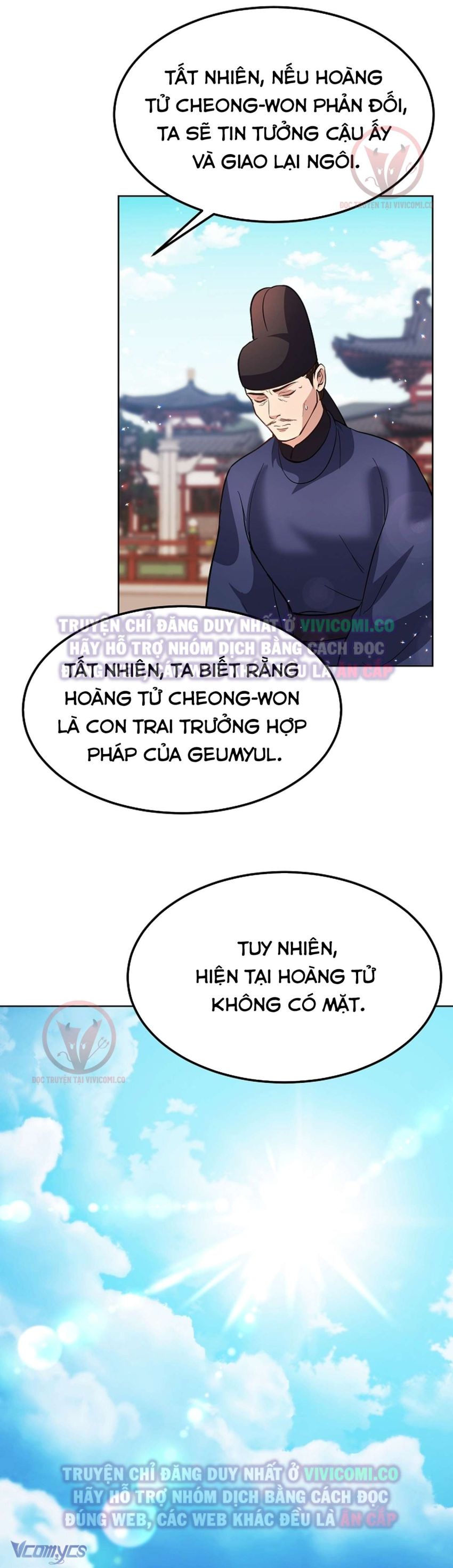 [18+] Ham Muốn Trá Hình 