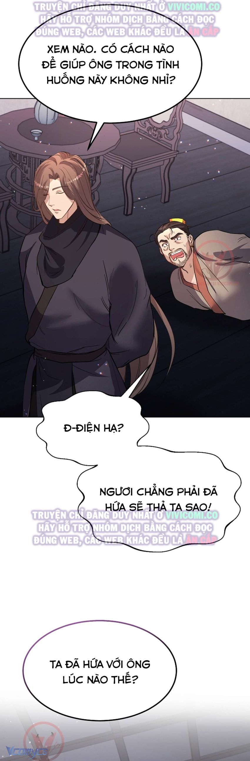 [18+] Ham Muốn Trá Hình 