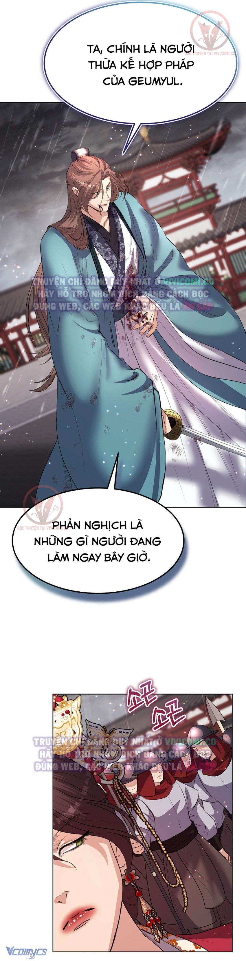 [18+] Ham Muốn Trá Hình 