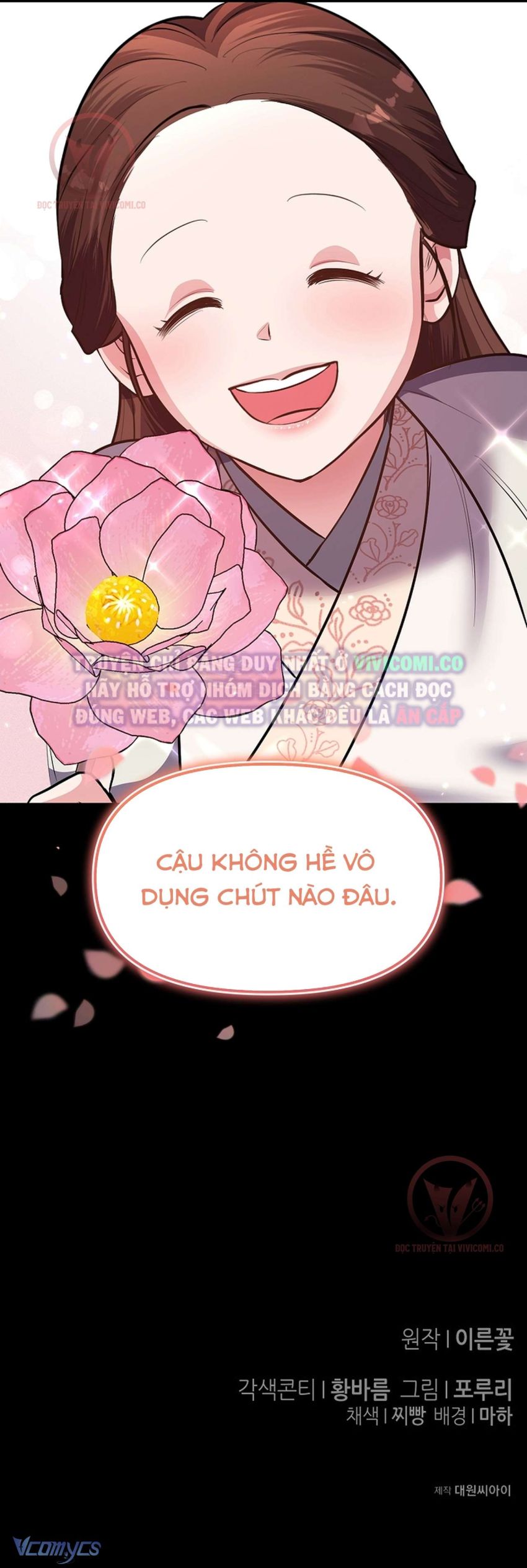 [18+] Ham Muốn Trá Hình 