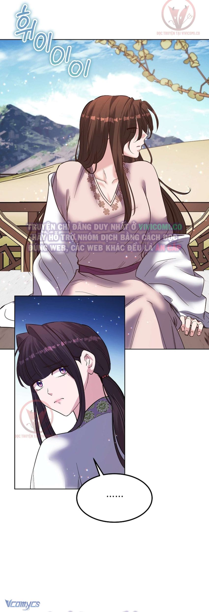 [18+] Ham Muốn Trá Hình 