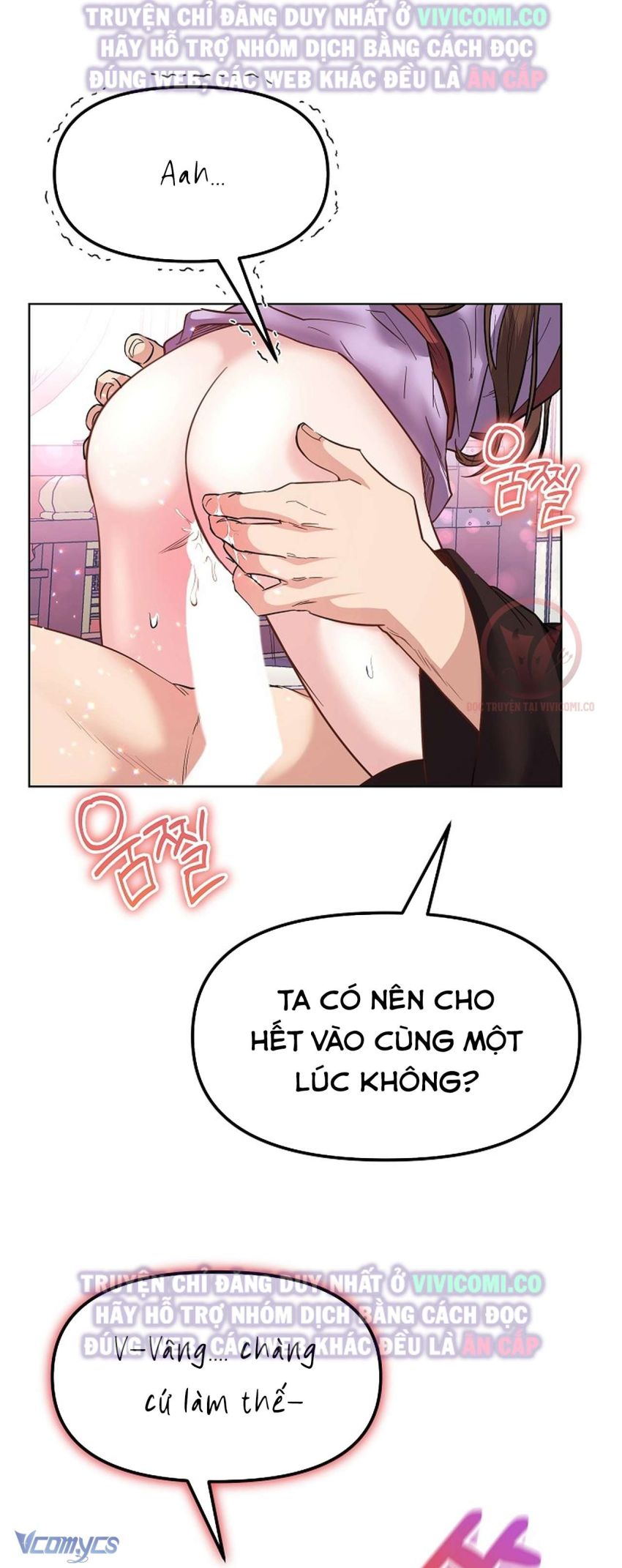 [18+] Ham Muốn Trá Hình 
