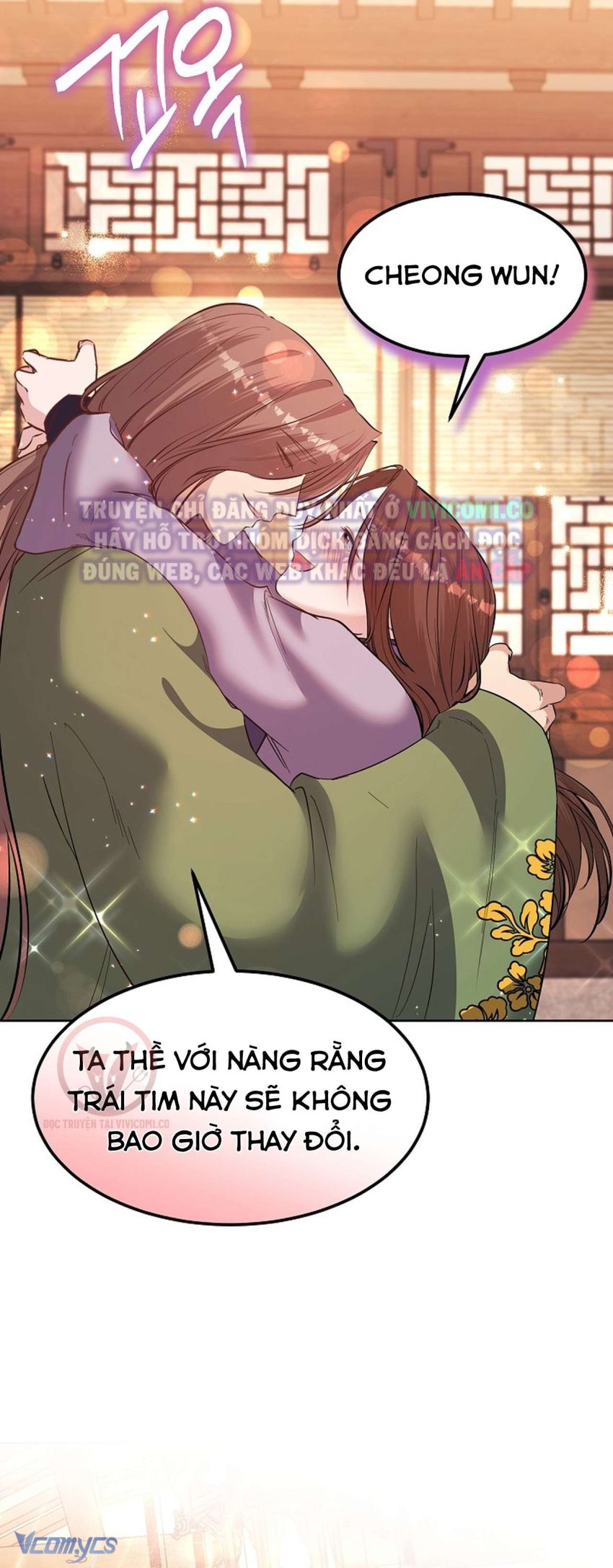 [18+] Ham Muốn Trá Hình 