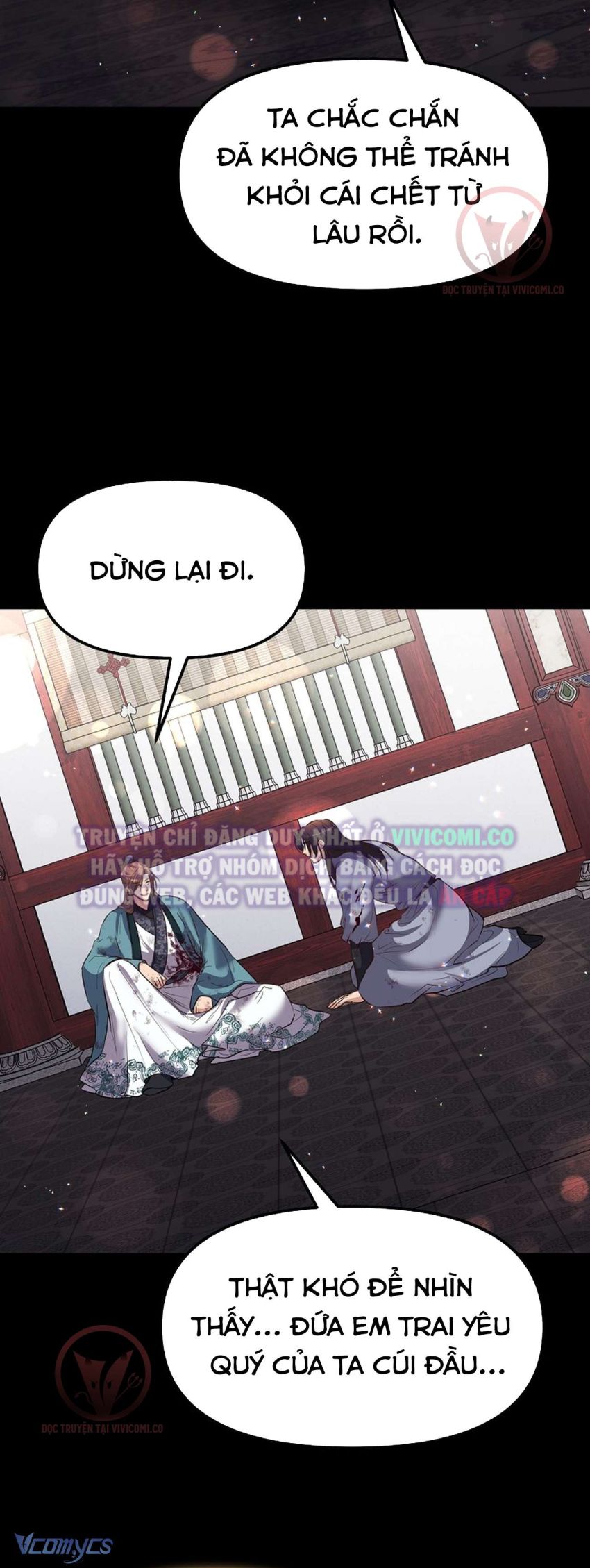 [18+] Ham Muốn Trá Hình 