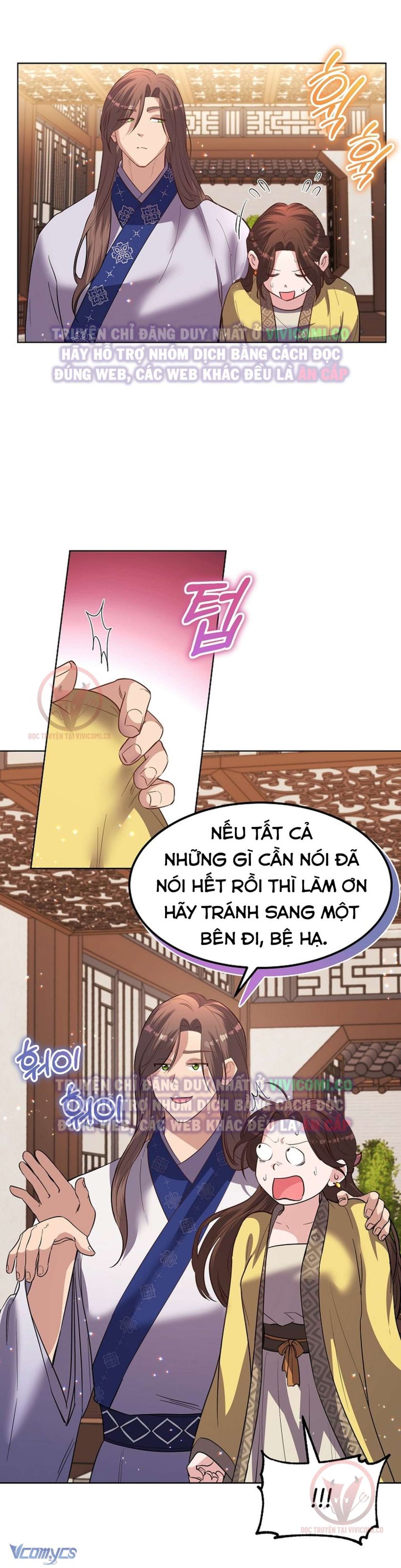 [18+] Ham Muốn Trá Hình 
