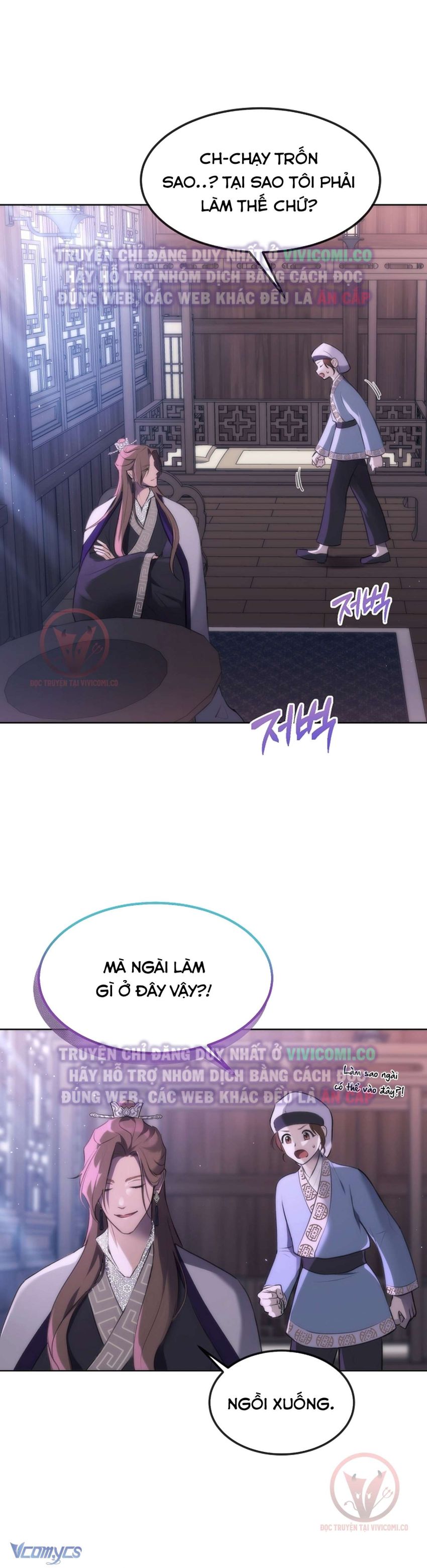 [18+] Ham Muốn Trá Hình 