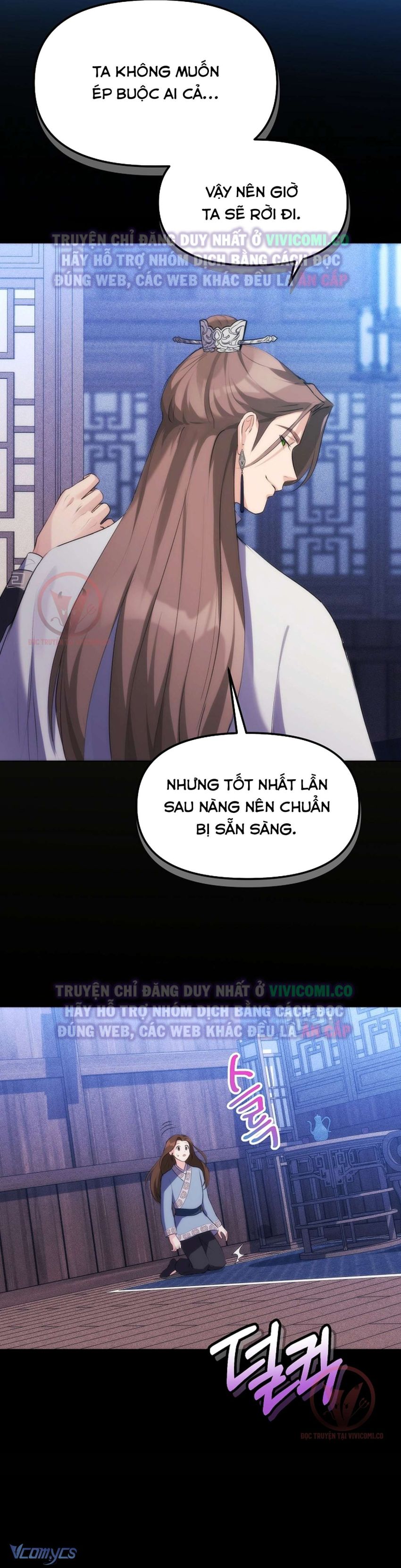 [18+] Ham Muốn Trá Hình 