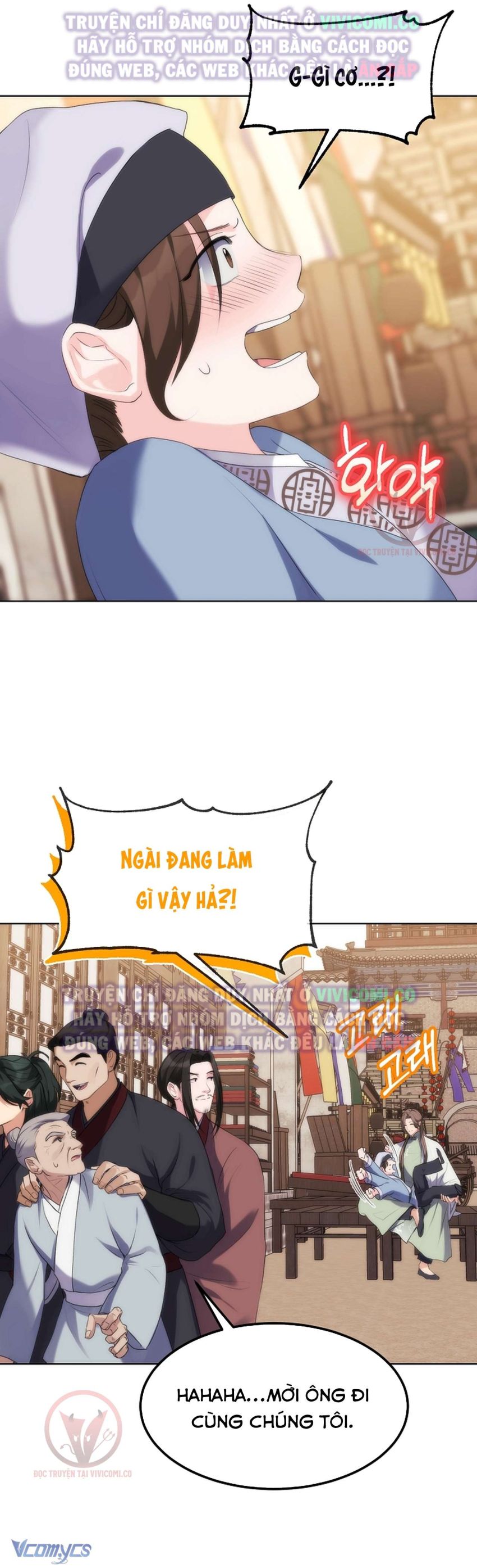 [18+] Ham Muốn Trá Hình 