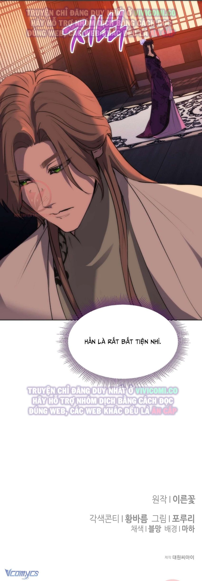 [18+] Ham Muốn Trá Hình 